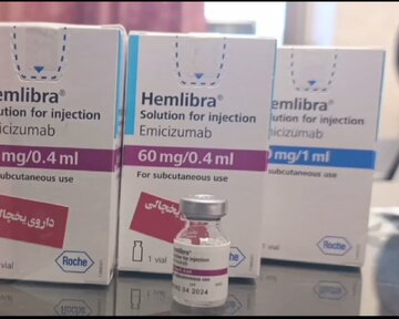 Hemophilia Treatment in Shahrekord with the Latest Medication in the World